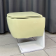 Унитаз подвесной Scarabeo Glam HUNG 5201TW39 50,5х36 см Glossy LIME лаймовый Scarabeo Planet 8105 COLOURS унитаз подвесной 50 см x 45 см, цветной (5201TW39)