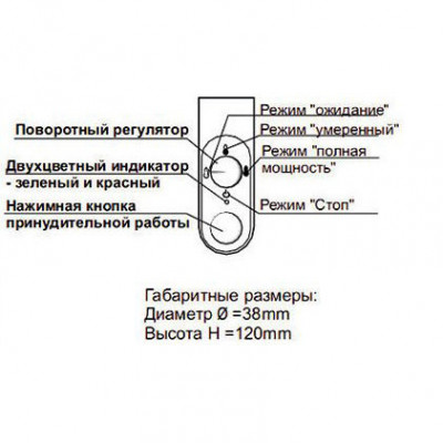 Zehnder Toga TE-070-050/DD полотенцесушитель электрический, нержавеющая сталь, 84,3см x 50см