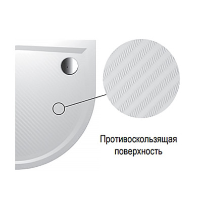 Душевой поддон из искусственного камня Riho Kolping 90x90 D004005005 белый с антискользящим покрытием квадратный