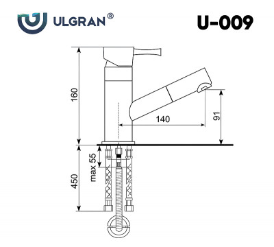 Смеситель для кухни Ulgran Classic U-009-302 высота 160 мм однорычажный с выдвижным изливом песочный