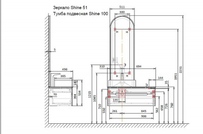 Зеркало в ванную Jorno Shine 51 Shi.02.51/A с подсветкой с бесконтактным выключателем прямоугольное