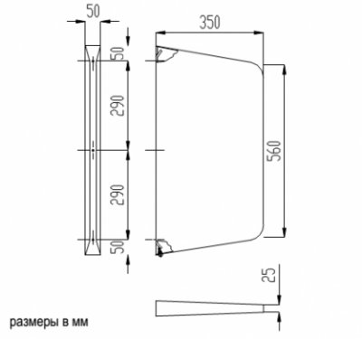 Сплошная перегородка для писсуаров