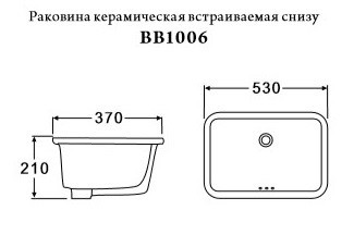 Раковина керамическая встраиваемая снизу BelBagno BB1006