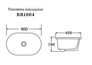 Раковина керамическая BelBagno BB1004