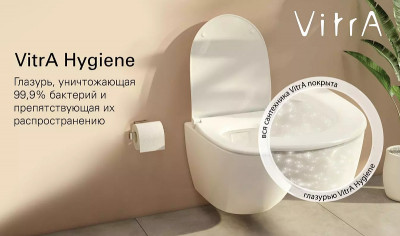 Биде Vitra Integra Square 7083B003-0288 подвесное белое