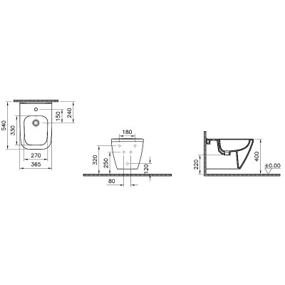 Биде Vitra Integra Square 7083B003-0288 подвесное белое