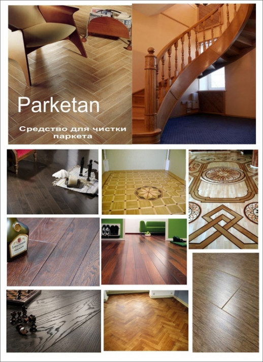 Pro-brite 040-5 Parketan Моющий концентрат для паркета, 5л (сн-то с пр-ва)