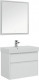 Мебель для ванной Aquanet Nova Lite 75 белый (2 ящика) напольная/подвесная (00242903)  (00242903)