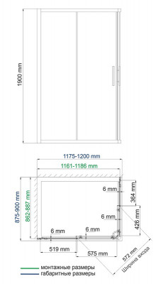 WasserKRAFT Berkel 48P10 душевой уголок 120х100 см, с универсальной распашной дверью