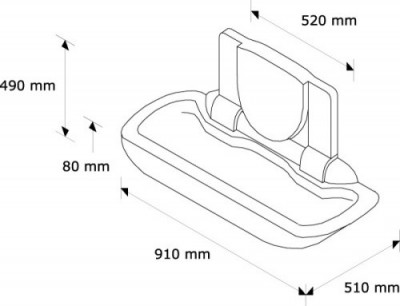 MERIDA BC2 складной настенный пеленальный столик