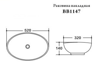 Раковина накладная керамическая BelBagno BB1147