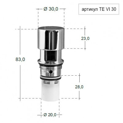Картридж Remer RR TE VI 30 для артикула TE 30