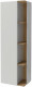 Шкаф-пенал Jacob Delafon Terrace EB1179G-G1C 50 см, белый глянец  (EB1179G-G1C)