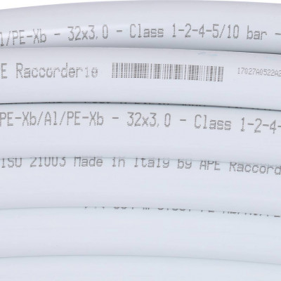 Труба металлопластиковая STOUT 32х3,0 SPM-0001-053230