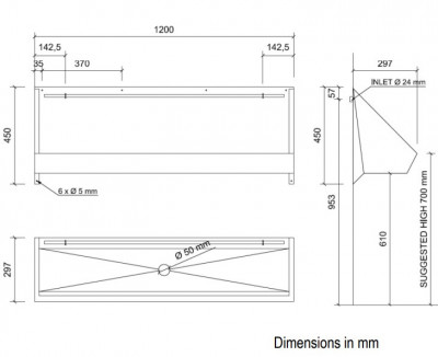 Писсуар коллективный 1,2 метра