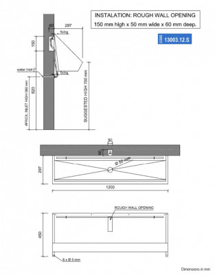 Писсуар коллективный 1,2 метра