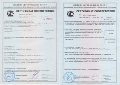 Fixsen RETRO FX-83805A-4 планка 4 крючка, античная латунь