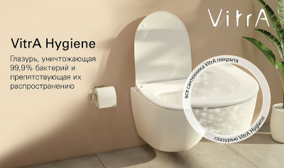 Биде Vitra Plural 7831B401-0288 подвесное белое