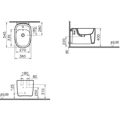 Биде Vitra Plural 7831B401-0288 подвесное белое