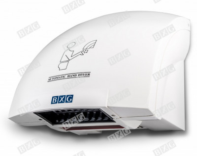 Электросушилка для рук BXG-200