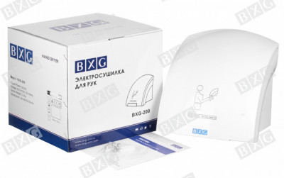 Электросушилка для рук BXG-200