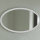 Зеркало в ванную Corozo Ориго 120 LED SD-00001277 с подсветкой с сенсорным выключателем округлое  (SD-00001277)