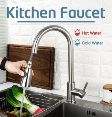 Смеситель Frap для кухни с выдвижной лейкой однорычажный сатин (F60899-1)