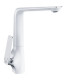 Смеситель для кухни Rose R1313F, белый/хром  (R1313F)