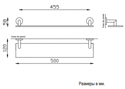 Полка для ванной комнаты Nofer LINE 16515.В