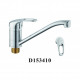 Смеситель для кухни D-Lin D153410, хром (D153410)