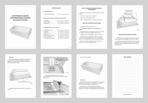 AQUATEK EFVA170 Eco-friendly Мия акриловая ванна прямоугольная 170*70 см