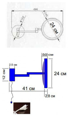 Rotpunkt bs952led зеркало косметическое светодиодное