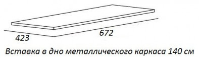 Столешница Cezares Cadro 140х46 черная (CADRO-140-HPL-NRM)