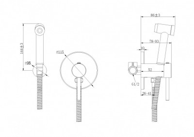 Гигиенический душ Bronze de Luxe SCANDI черный матовый (комплект) (9030B)