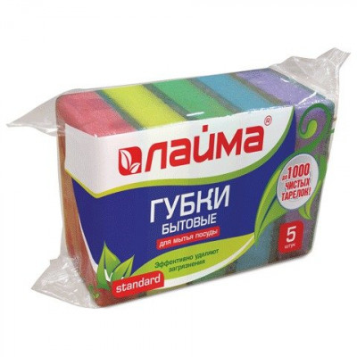 Губки бытовые для мытья посуды, КОМПЛЕКТ 5 шт., поролон/абразив, высота 26 х ширина 80 х глубина 53 мм, LAIMA, 601555