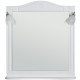 Зеркало в ванную Rush Devon 105 со светильниками белое матовое прямоугольное  (DEM750105W)