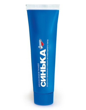 Золушка Средство Синька для ручного и машинного подсинивания белья