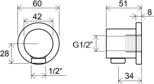 RAVAK X07P004 настенный отвод для душа 701.00, хром
