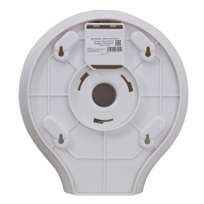 Диспенсер туалетной бумаги Ksitex TH-902W белый