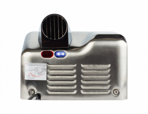 Электросушилка для рук (антивандальная) BXG-250A