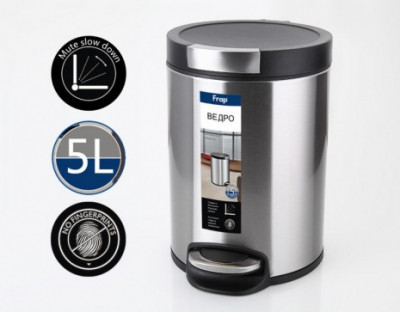 Мусорное ведро Frap металл/пластик, черный/сатин (F711)