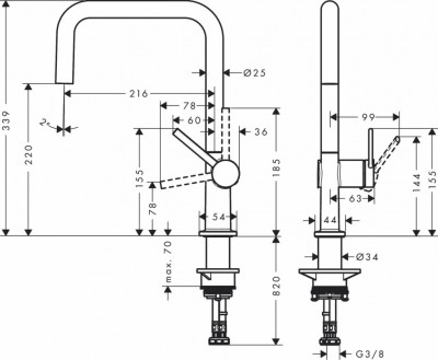 Смеситель для кухни Talis M54 72806670 Hansgrohe (черный матовый)