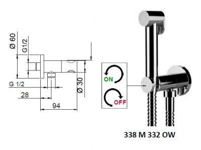 Remer 338M Вентиль с подключением для душевого шланга | с держателем лейки (хром)