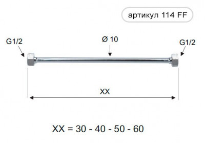 Трубка Remer RR 114 FF  1/2 " O10mm L=30cm, медь в хроме