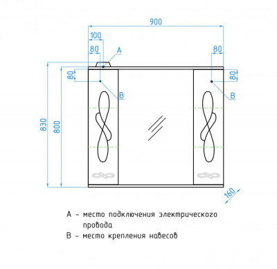Зеркало-шкаф для ванной Style Line Венеция 90/С белый (ЛС-00000264)