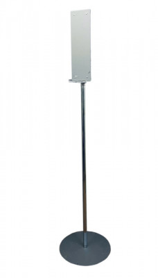 Мобильная стойка с сенсорным диспенсером для антисептика