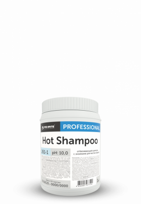 Pro-brite 261-1 Hot Shampoo отбеливающий шампунь с энзимами для чистки ковров