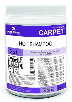 Pro-brite 261-1 Hot Shampoo отбеливающий шампунь с энзимами для чистки ковров