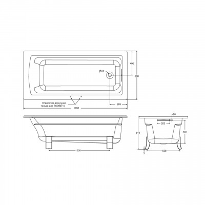 Чугунная ванна Jacob Delafon Archer 170х80 E6D907-0 прямоугольная белый