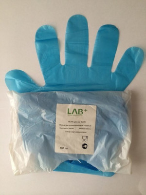 Перчатки полиэтиленовые